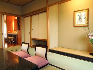 ryokan thumbnail